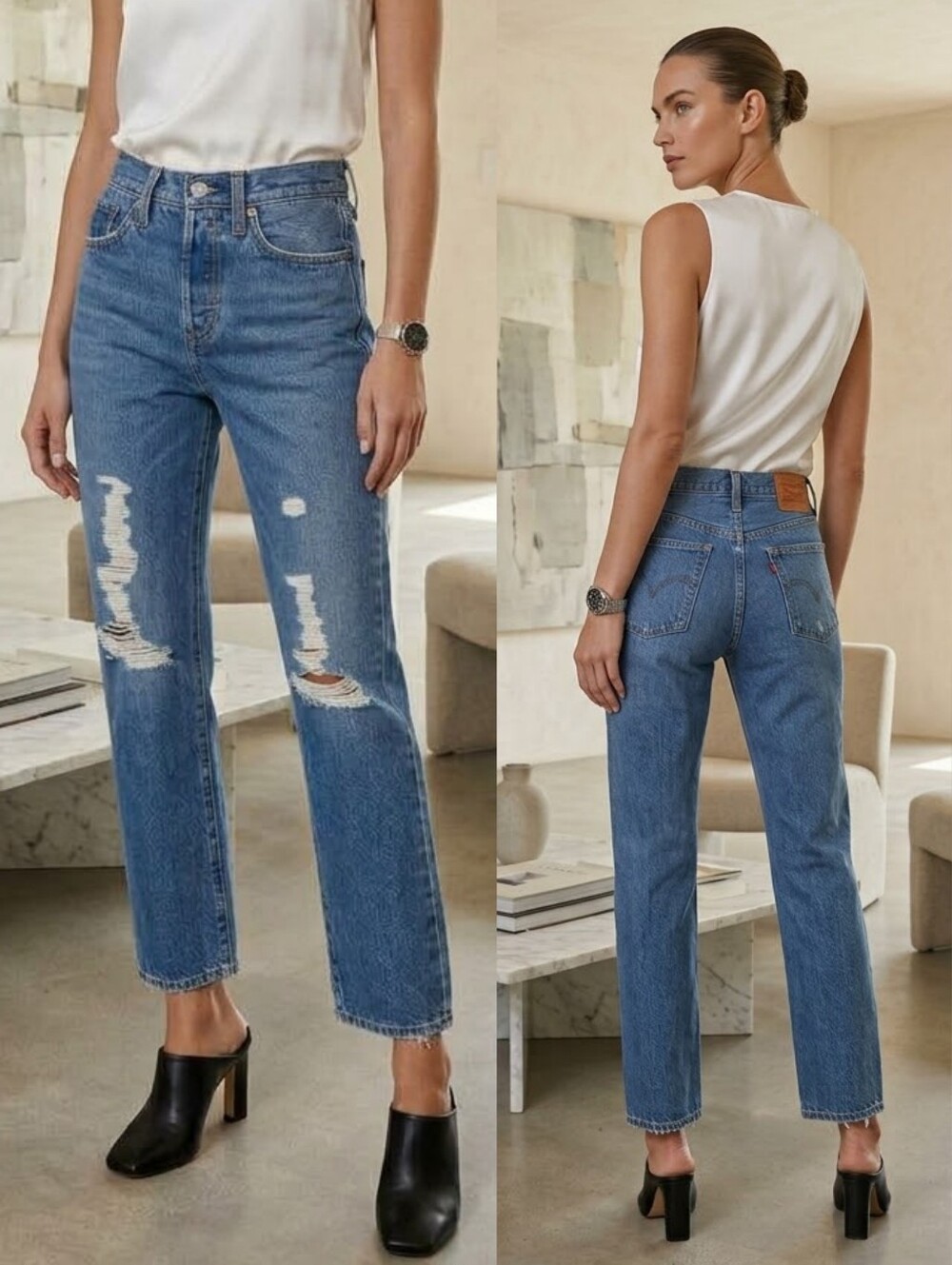 NWT Levi's 28 Premium Denim Distressed Button Fly Wedgie Straight Leg Jeans